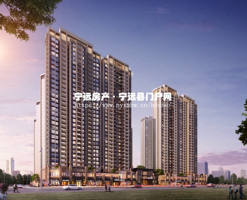 宁远最新楼盘介绍与概述