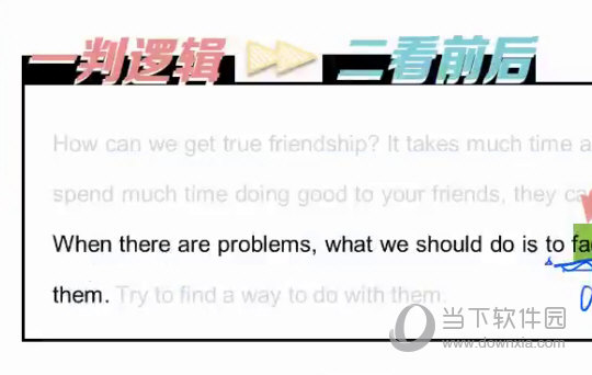 维保工程 第337页