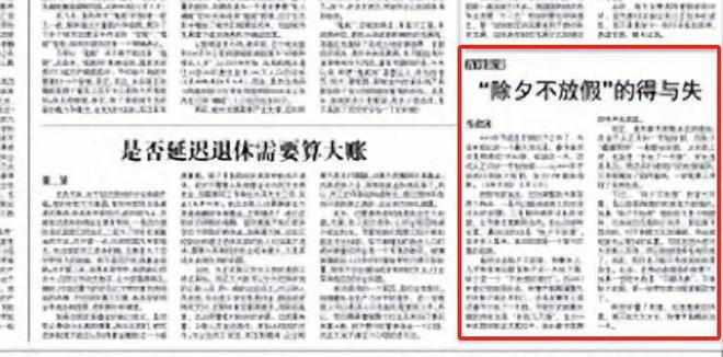 澳门平特一肖100%准确吗,专家意见法案_BRL34.243投影版