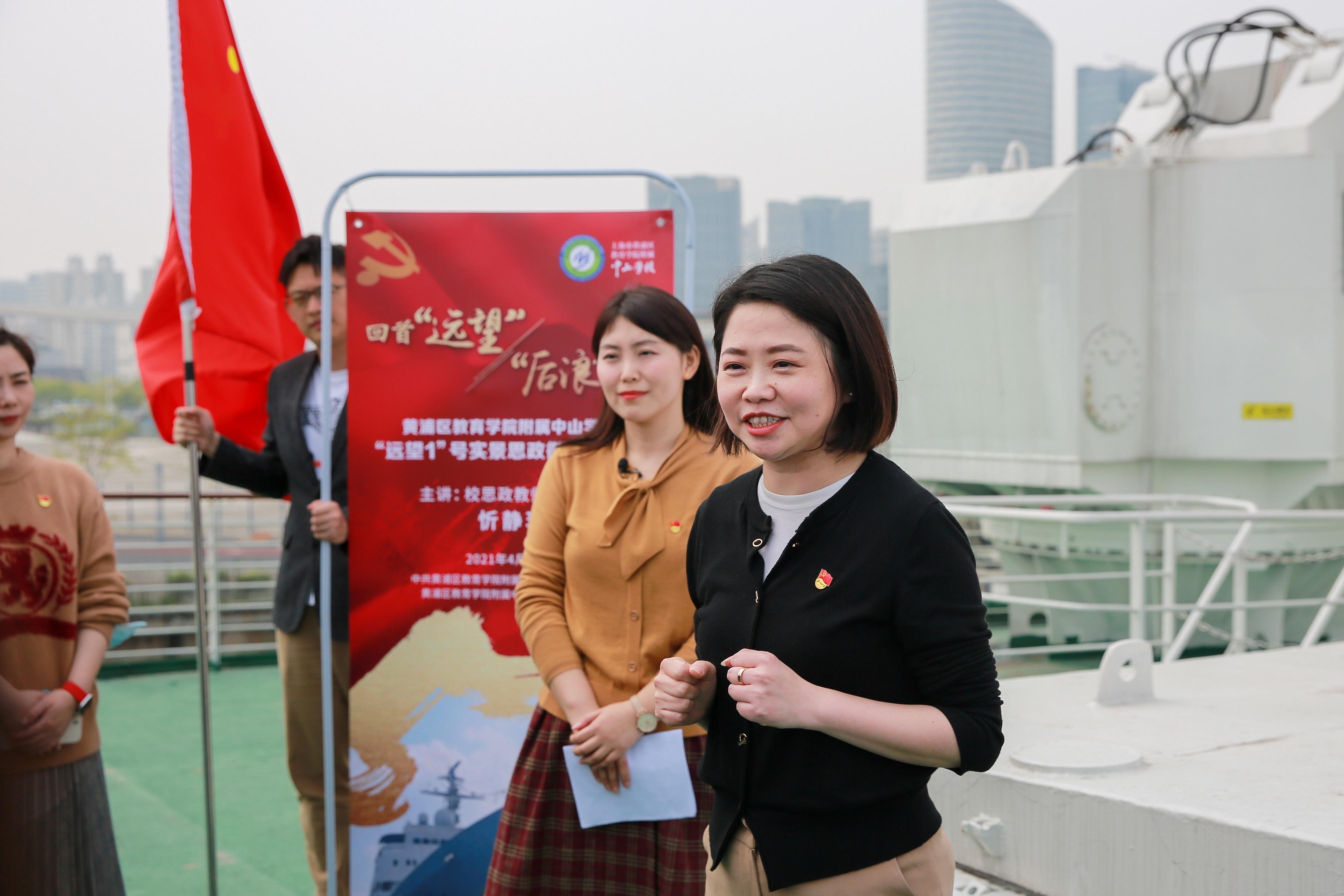 最新党课教材解读,要点、价值与意义的深度探讨