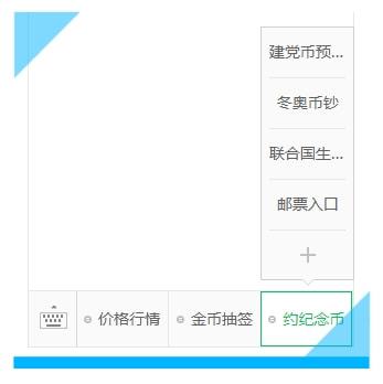 管家婆一肖资料大全019期,创新解释说法_QOG34.211DIY工具版