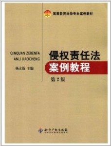 实验行业冷库 第344页