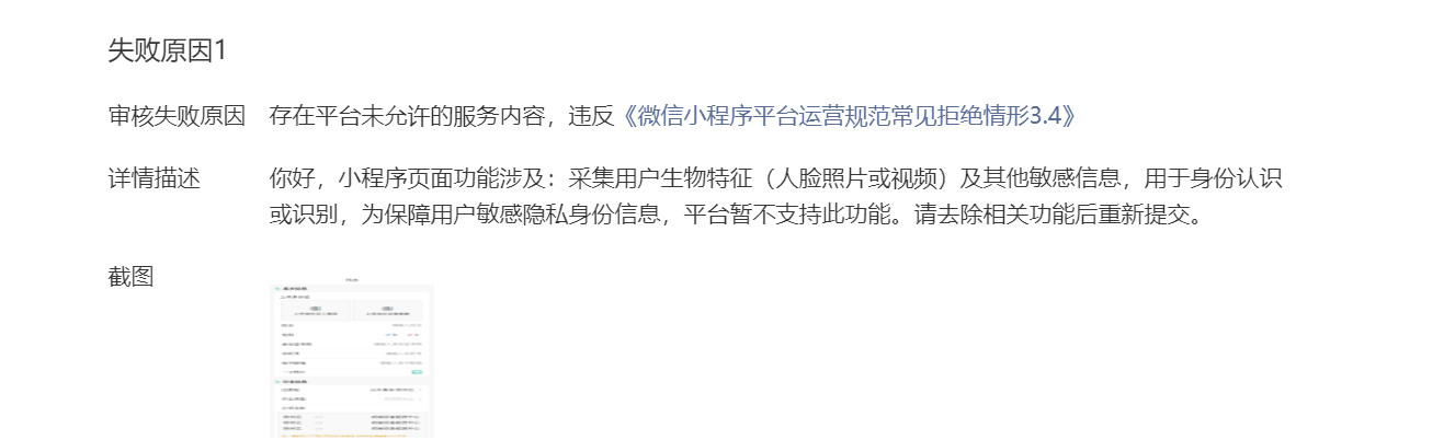 62827·c㎝一肖一码,连贯性方法执行评估_ZQP34.845任务版