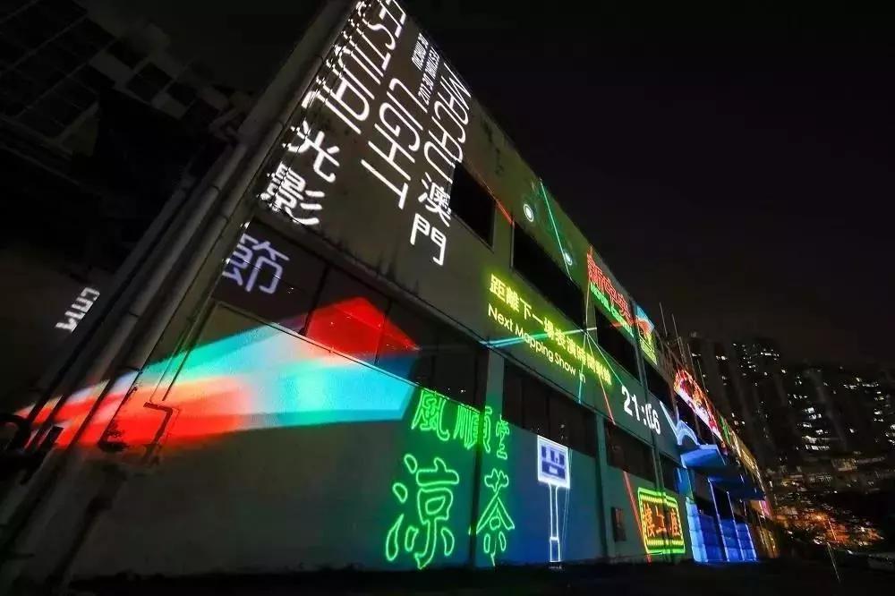 澳门跑狗,实地应用实践解读_FPK34.893采购版