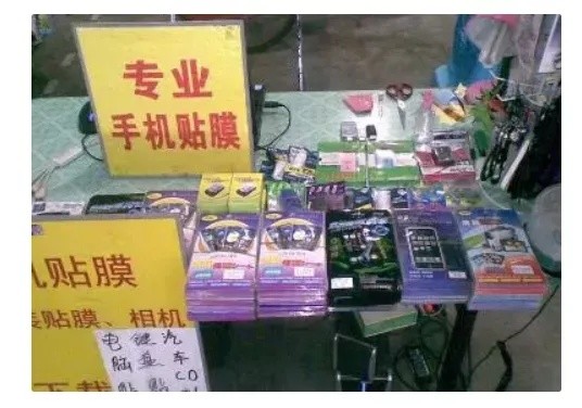 最新偏门生意,自然美景治愈之旅探索