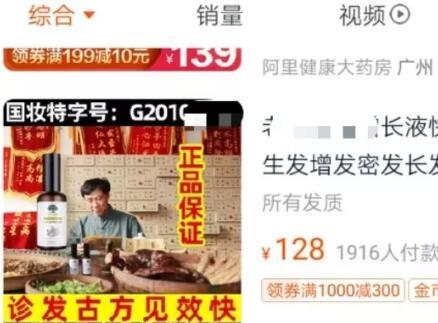 最新偏门生意,自然美景治愈之旅探索