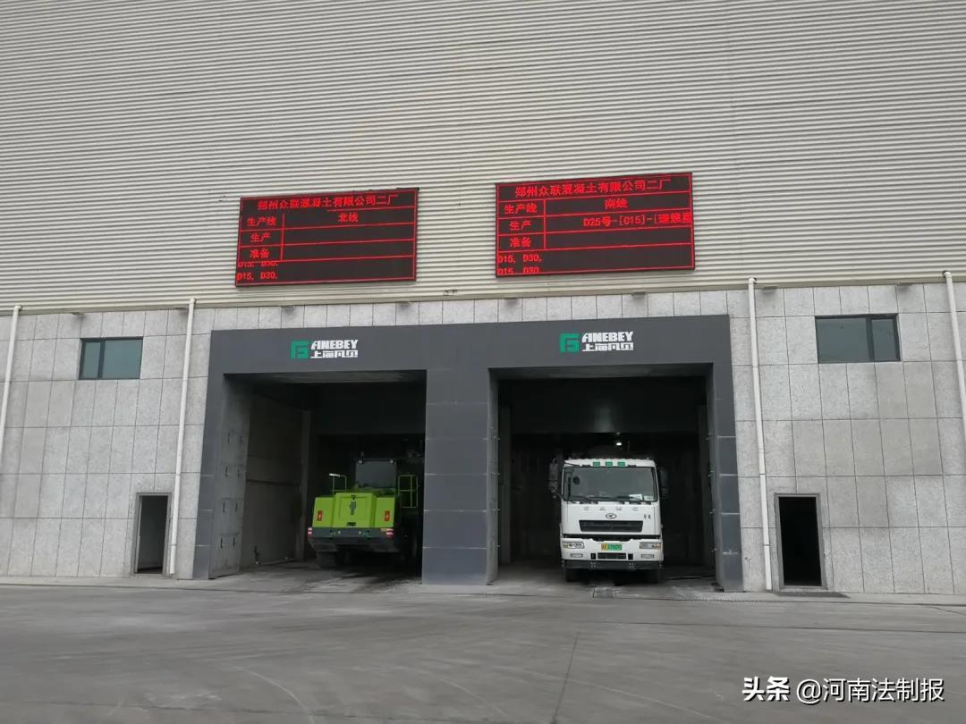 实验行业冷库 第342页