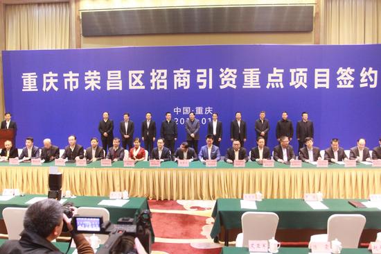 荣昌最新新闻,温馨日常中的美好瞬间