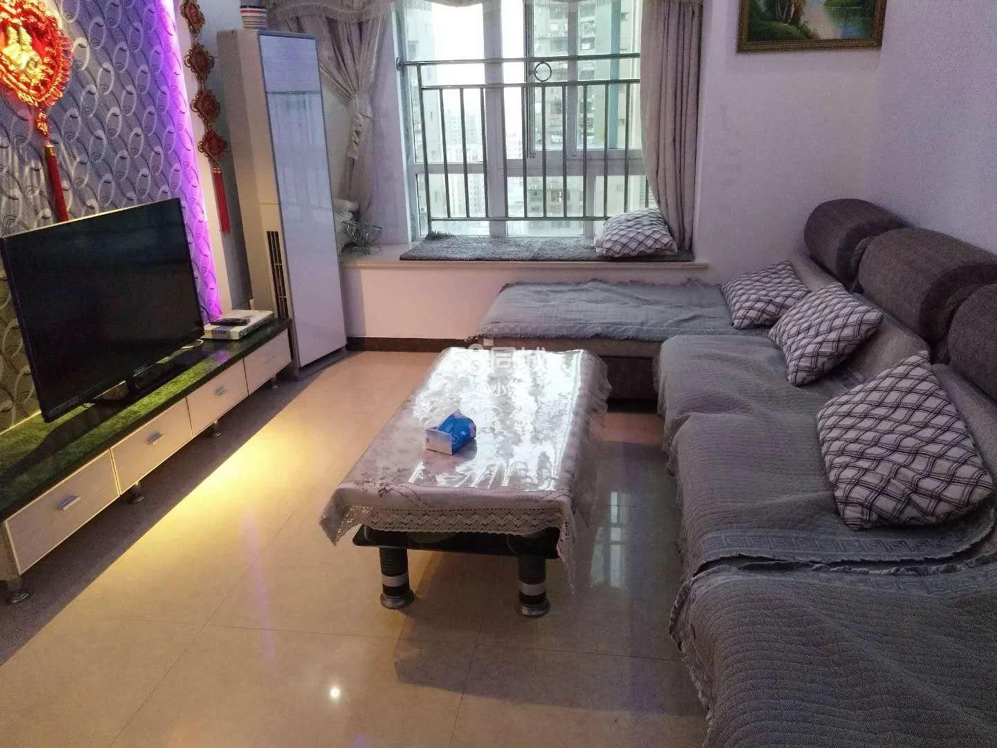 长寿租房最新信息,开启新生活,体验变化带来的自信与成就感