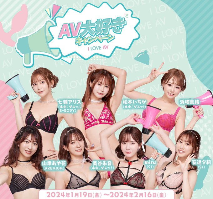 AVTB2024最新,小巷深处的特色小店惊喜