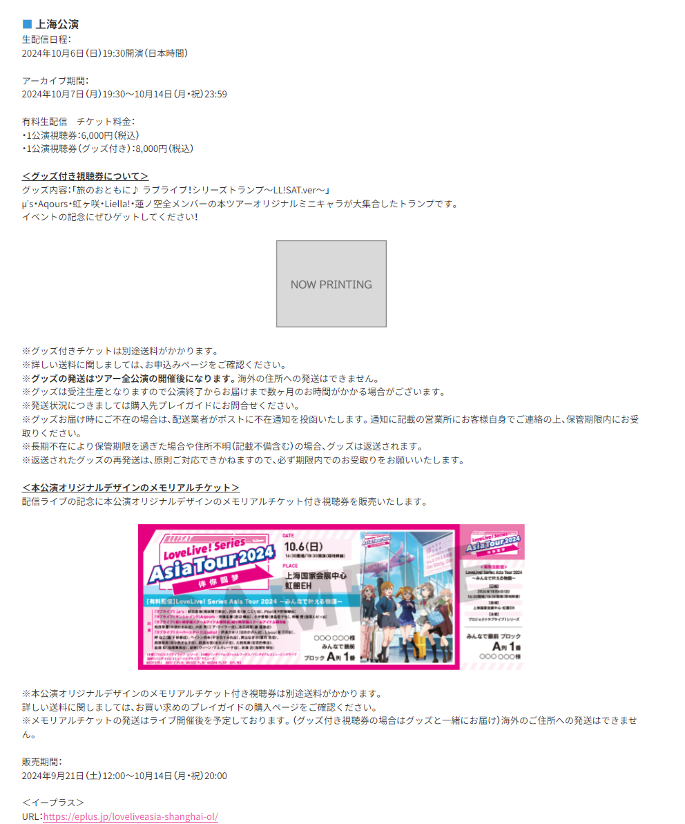 AVTB2024最新,小巷深处的特色小店惊喜