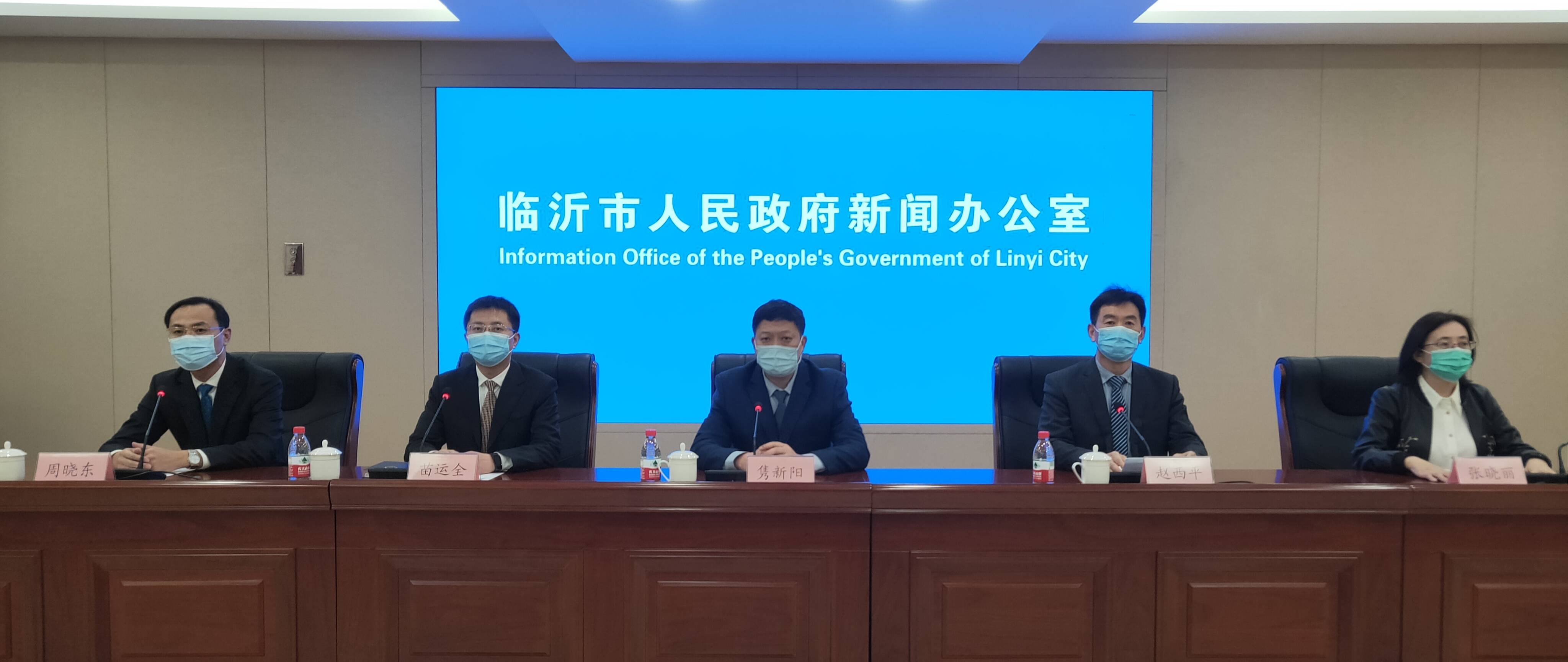 临猗最新新闻,本地新闻全面指南掌握在手!