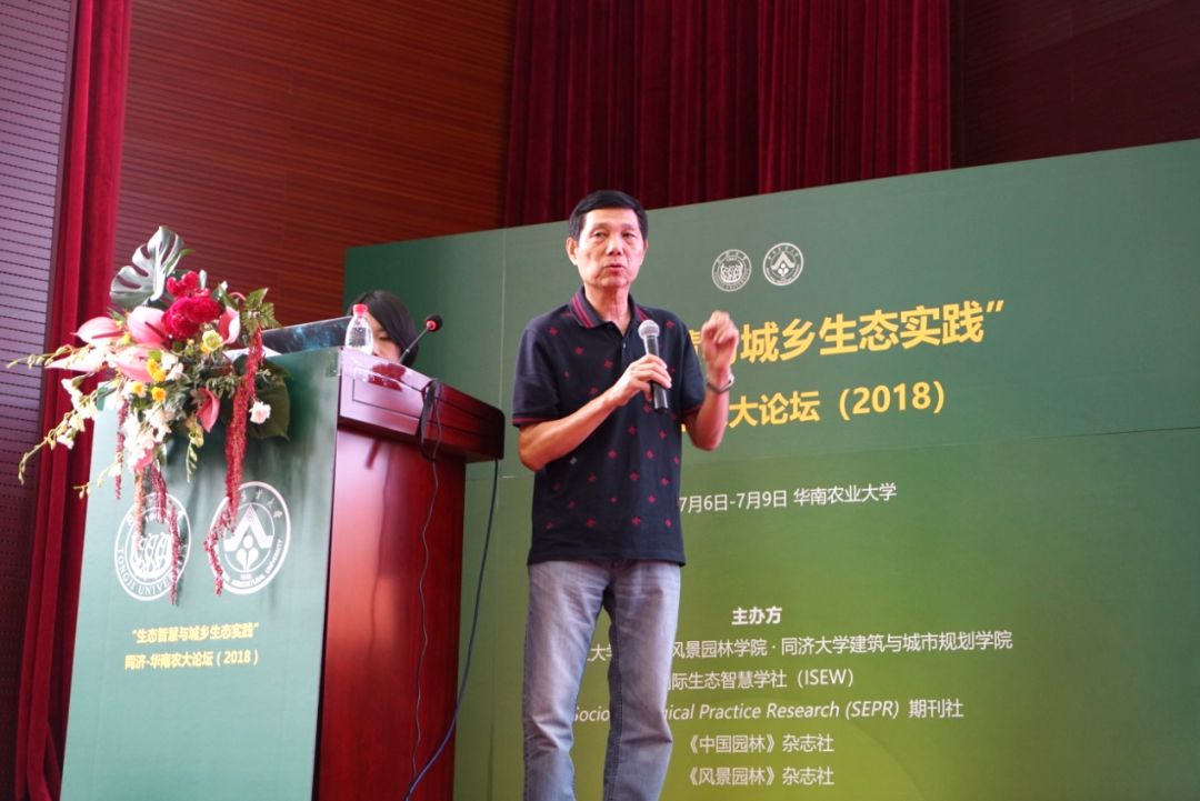 维保工程 第329页