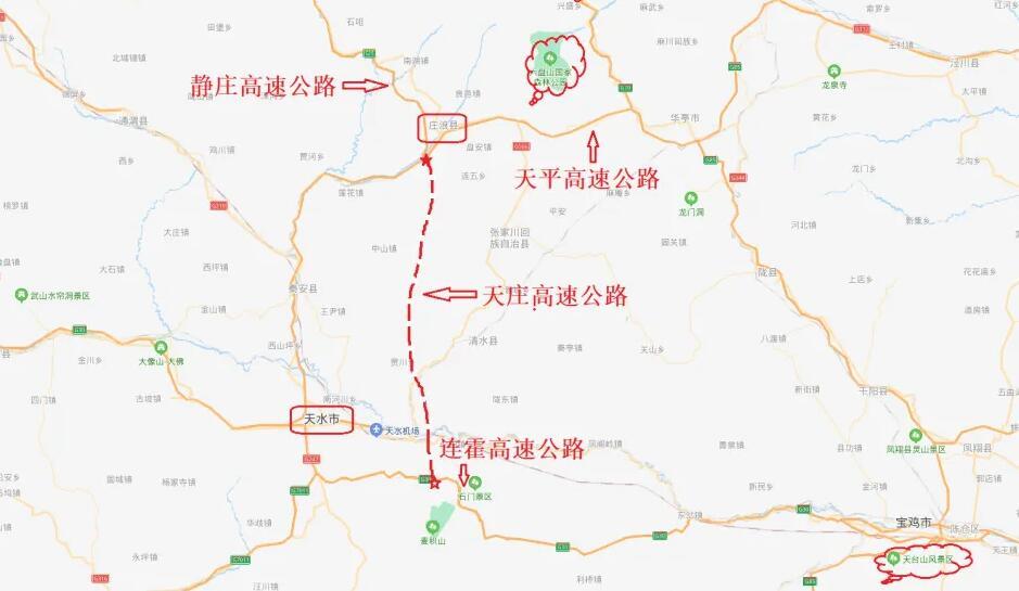 陕西陇县最新规划展望,未来蓝图已绘就,发展可期