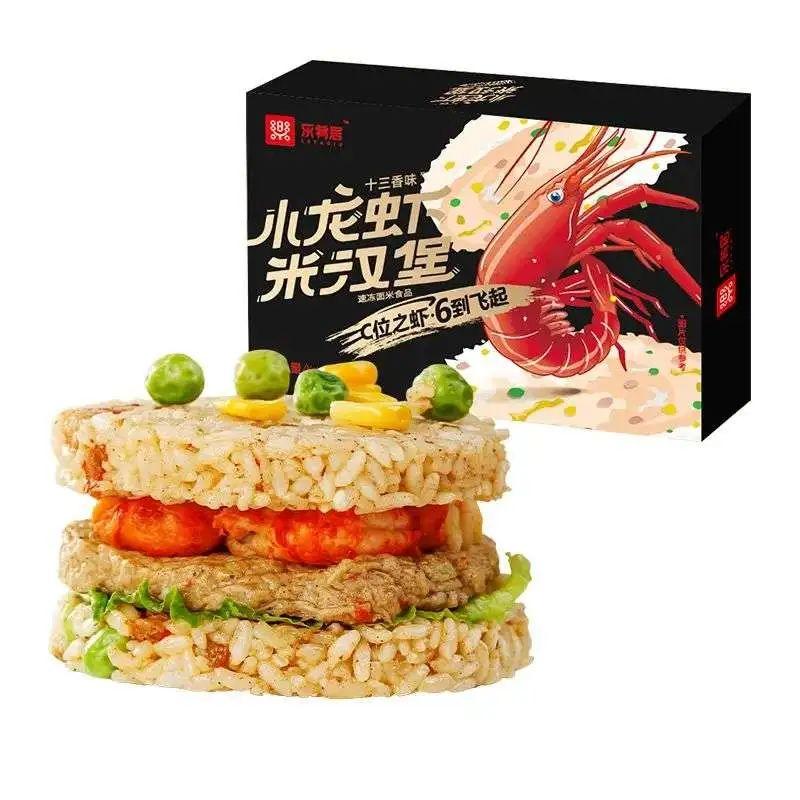 最新创新点心,最新创新点心,一路创新,甜在心头