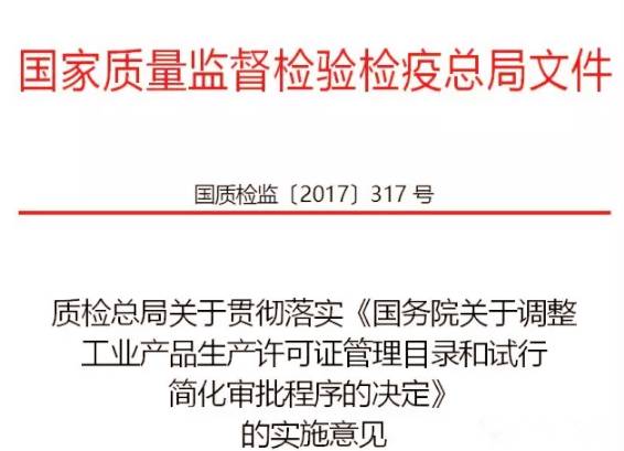 新奥门免费资料大全在线查看,实地数据验证_VSA49.235原创版