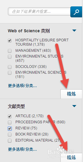55123cσm查询开奖记录,澳彩资料,实证分析详细枕_ICG49.811数线程版