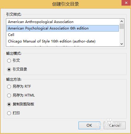 55123cσm查询开奖记录,澳彩资料,实证分析详细枕_ICG49.811数线程版