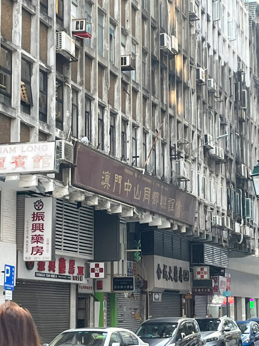 澳门广八二站,专业调查具体解析_MBA49.454生活版