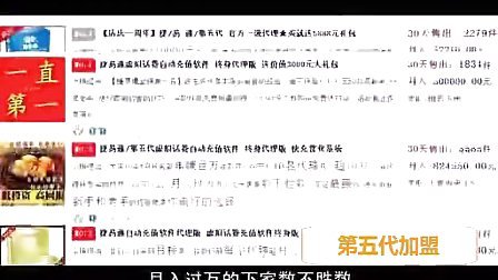 小型冷库设计 第348页