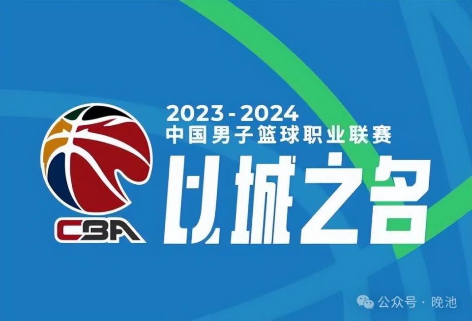 2024澳门特马今晚开奖直播,专业地调查详解_BLR49.710图形版