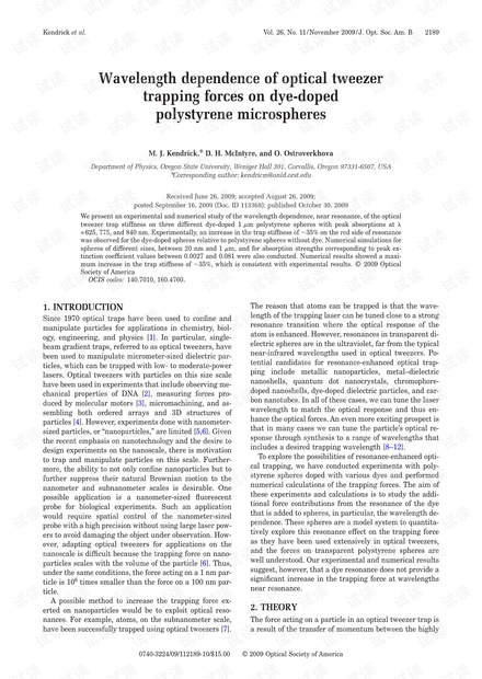 2024年管家婆的马资料,光学工程_FTO49.807可靠版