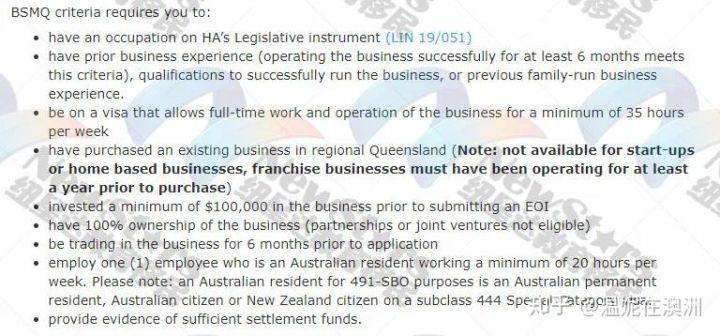 2024年新澳开奖结果开奖记录,专业解读方案实施_DOE49.468单独版