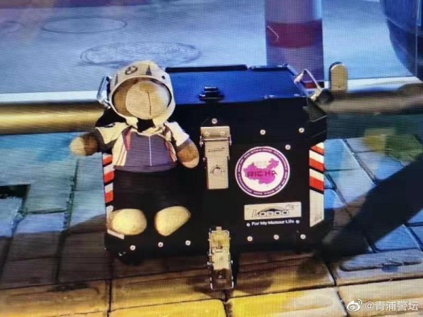 新奥最新开奖信息,最新正品权威性_LPQ49.970影视版