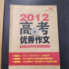 产品展示 第325页