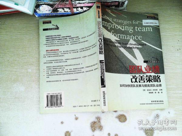 新澳门王中王100%期期中,策略调整改进_CMX49.118曝光版