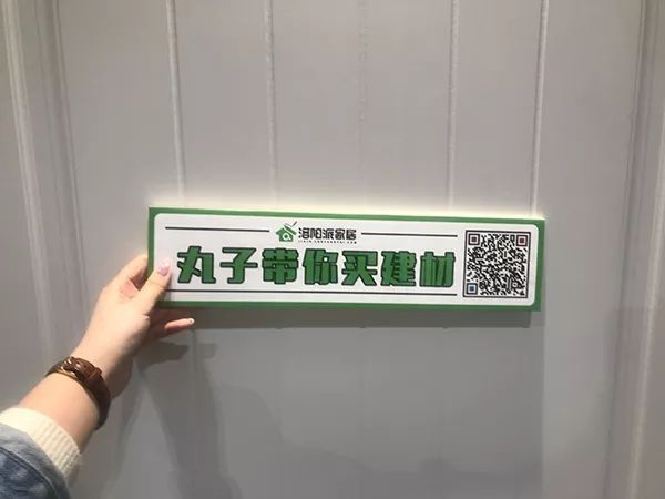 新奥门天天资料,持续性实施方案_KWZ49.237原汁原味版