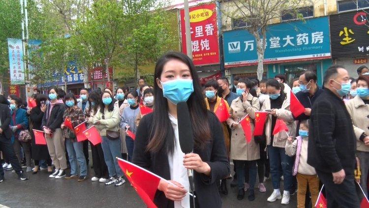 伊川新闻快报,最新动态与资讯✨