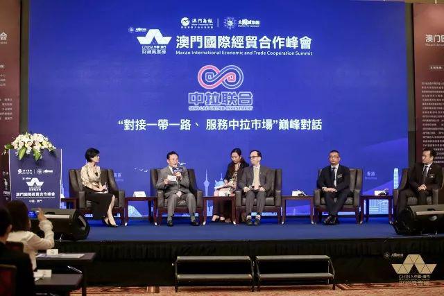 九点半澳门论坛,实地研究解答协助_FDX49.282专门版