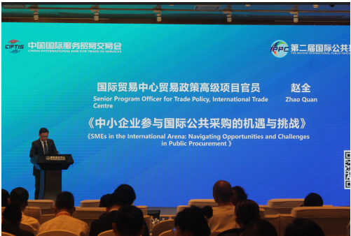 九点半澳门论坛,实地研究解答协助_FDX49.282专门版