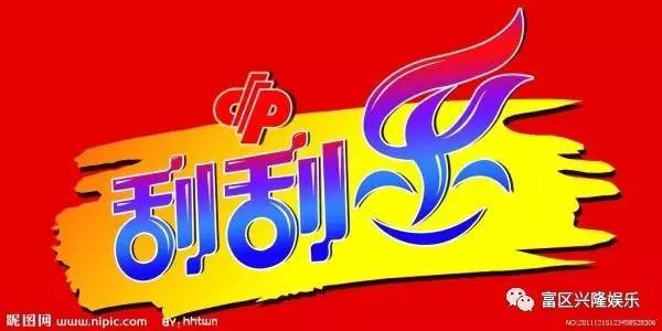 新奥门天天彩免费资料大全,解答配置方案_YBL49.539百搭版