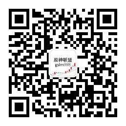 新澳码开奖历史记录,全身心解答具体_UCO49.876闪电版