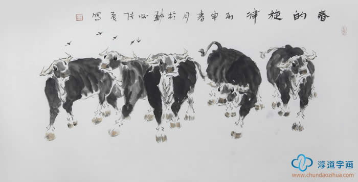 今晚四不像最准确一肖,释意性描述解_UOV49.514资源版