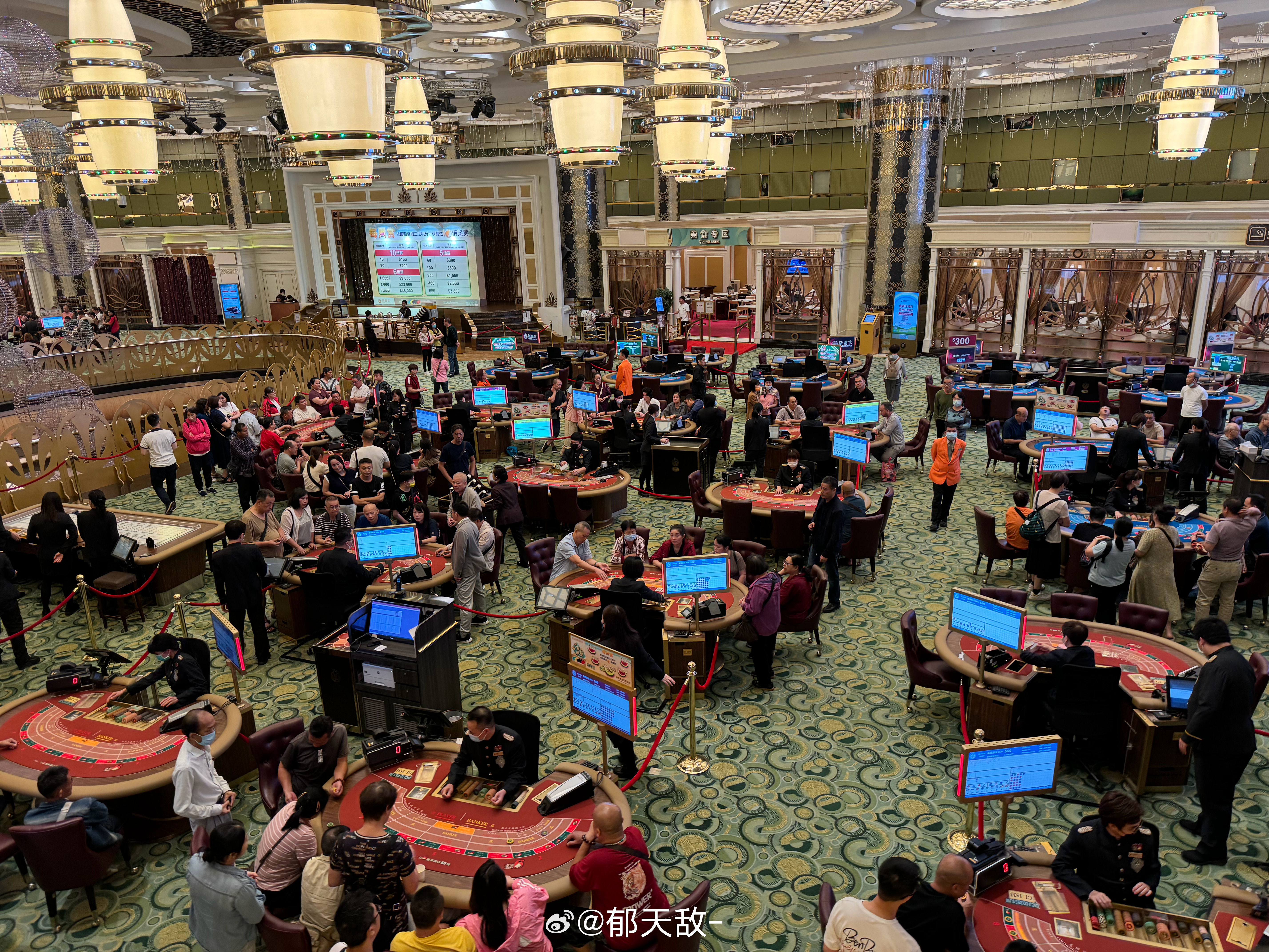 小型冷库设计 第332页