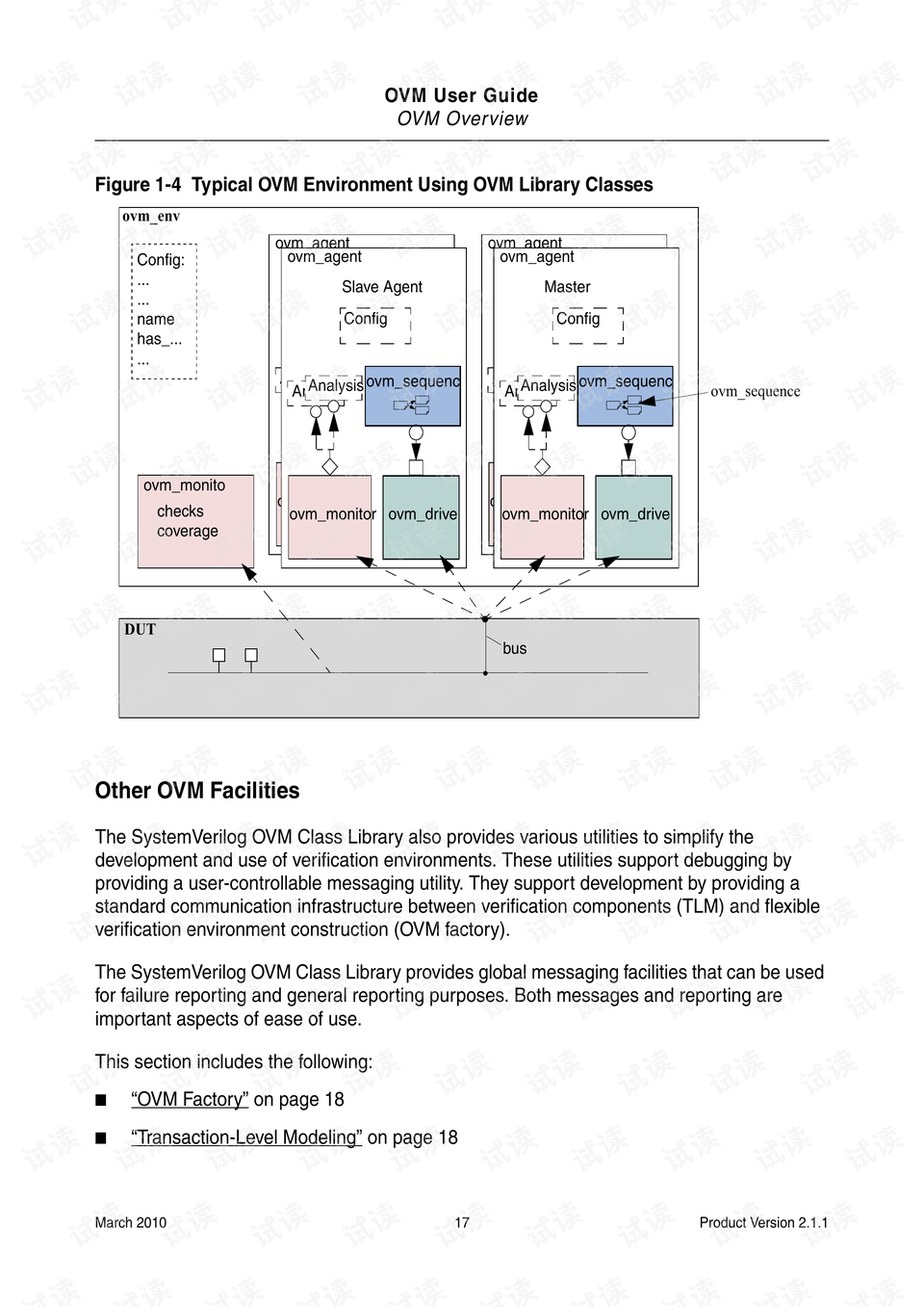 新澳门资料免费大全,实地验证策略具体_KMP49.745模块版
