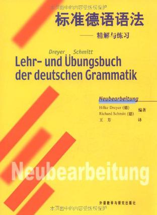 澳门资料大全正版资料341期,快速实施解答研究_EWU49.488赋能版