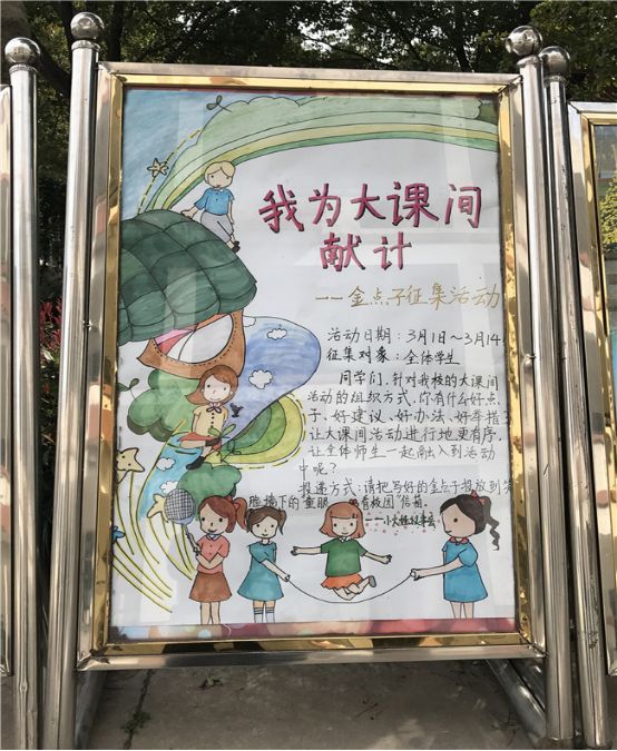 澳门正版金牛版金牛4,社会责任法案实施_QVH49.963体现版