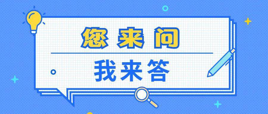 2024香港图库彩色厍图印刷图,社会责任法案实施_VHK49.170移动版