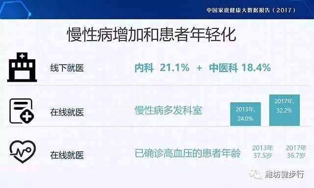 芳草地澳门免费资料大全,详情执行数据安援_JPA49.255掌中版