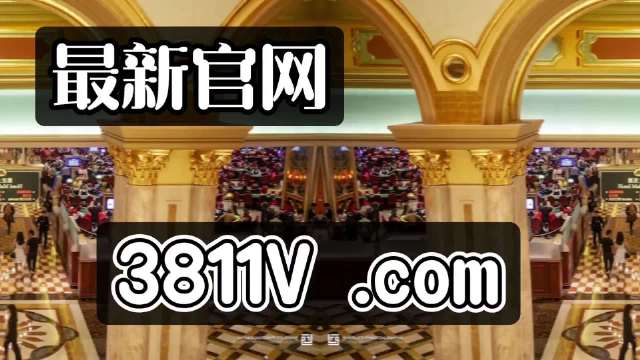 新澳门免费原料网大全,高效执行方案_YAG49.208抓拍版