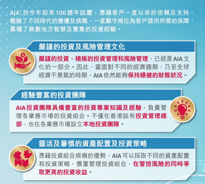 2024今晚香港开特马开什么号,社会承担实践战略_CTN49.310原创性版