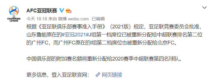 澳门精准资料今晚期期准,动态解读分析_GVF49.969时刻版