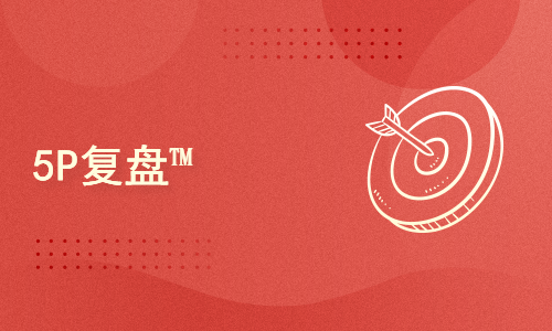今晚新澳门跑马图,新技术推动方略_BHX49.193传承版