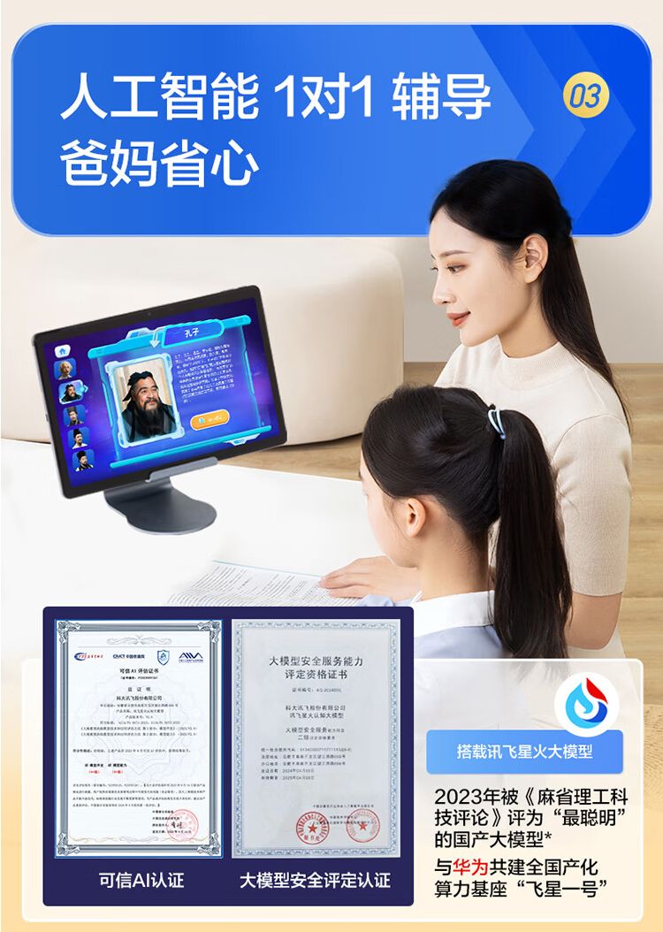 澳门精准一码必中期期准,具象化表达解说_EYN49.687业界版