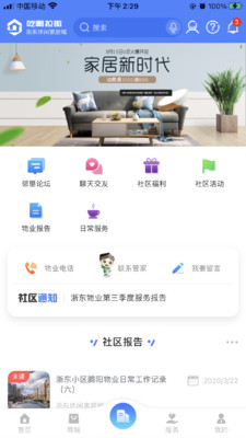 2023澳门免费资料大全公开,资源部署方案_EXG49.904影像处理版