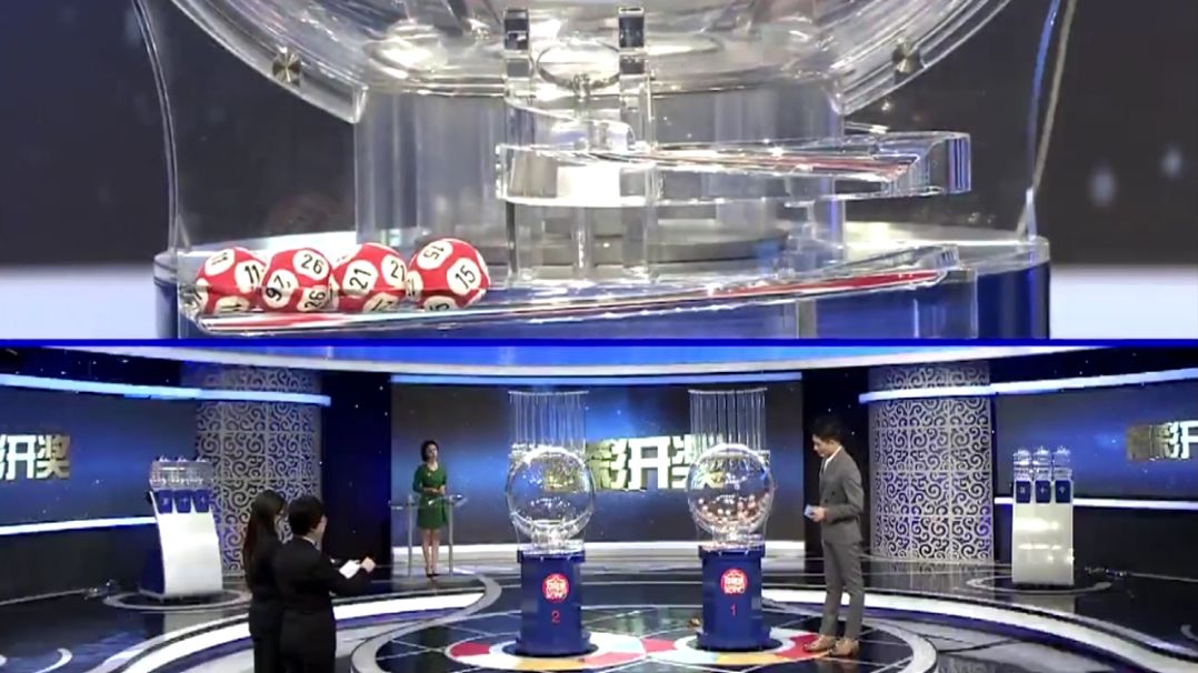 第1443页